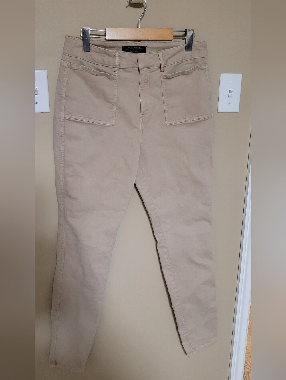 High-Rise Beige Skinny Jeans